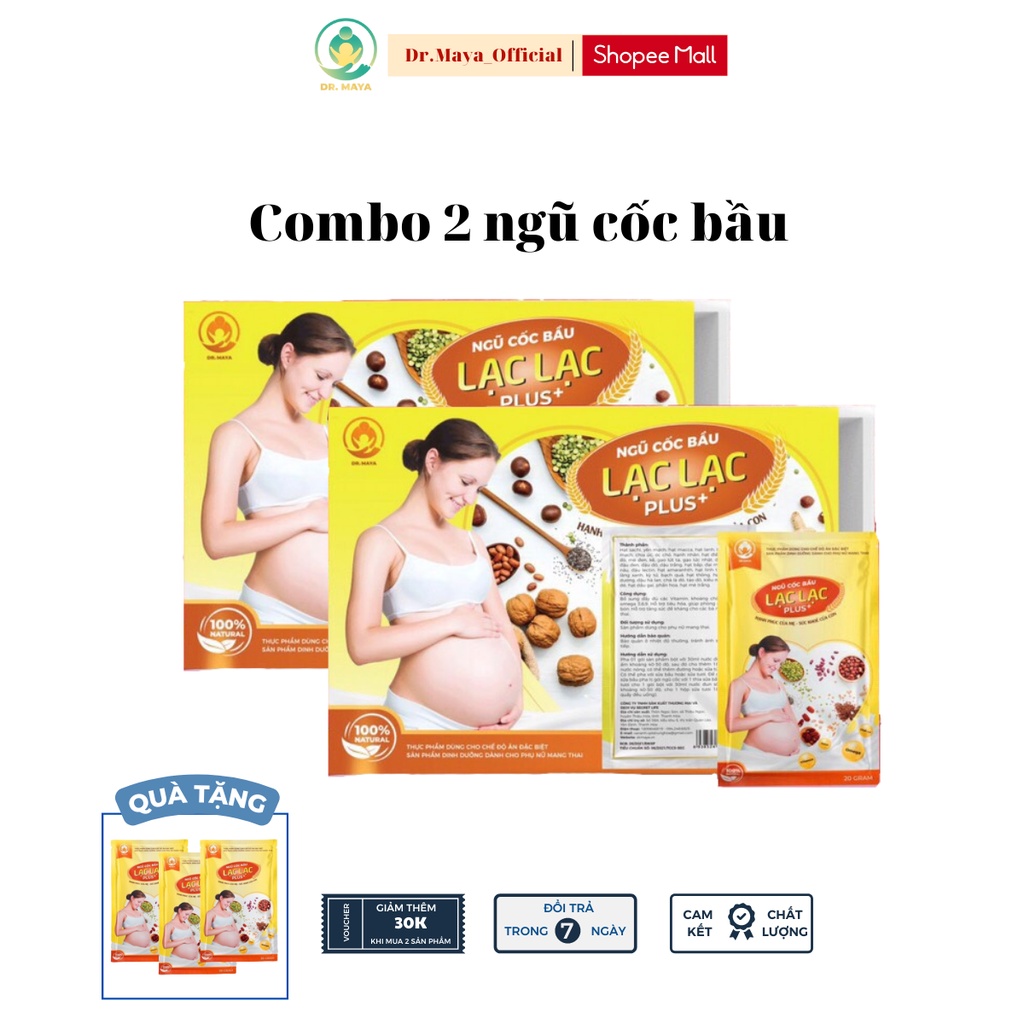 Ngũ cốc bầu Lạc Lạc Hộp 600Gram hộp 30 gói