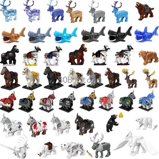 Đồ chơi lắp ráp hình cá mập / ngựa / gấu dễ thương