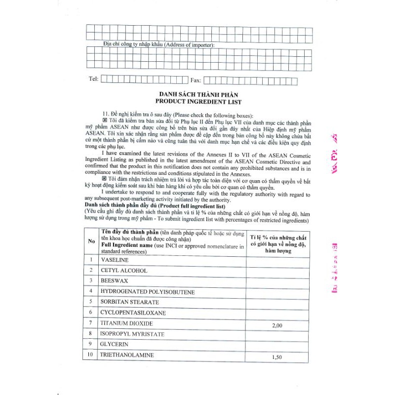 Kem mụn thâm trắng da sẽ khít lỗ chân lông Sài Gòn Việt 15g | BigBuy360 - bigbuy360.vn