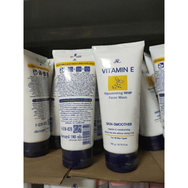Sữa rửa mặt vitaminE