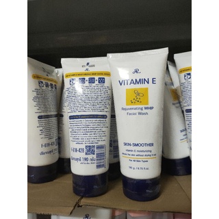 Sữa rửa mặt vitaminE