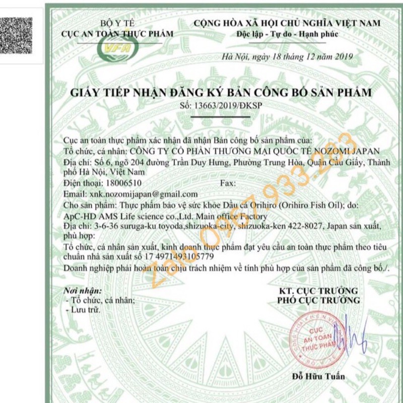 Dầu cá Omega 3 Orihiro Fish Oil Nhật Bản tốt cho mắt, tim mạch và não hộp 180 viên