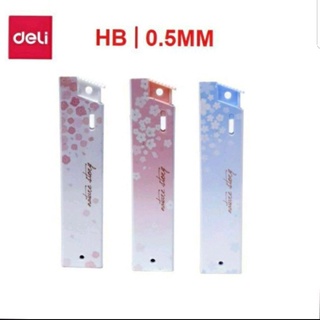 Ruột bút chì kim bấm 0,5mm ngòi chì kim Deli S482