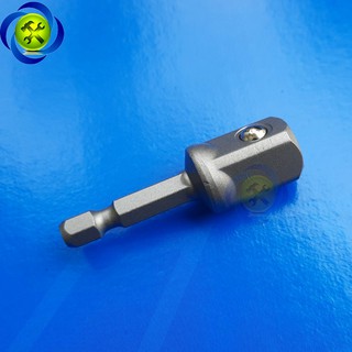 ĐẦU CHUYỂN KINGTONY 7704-50