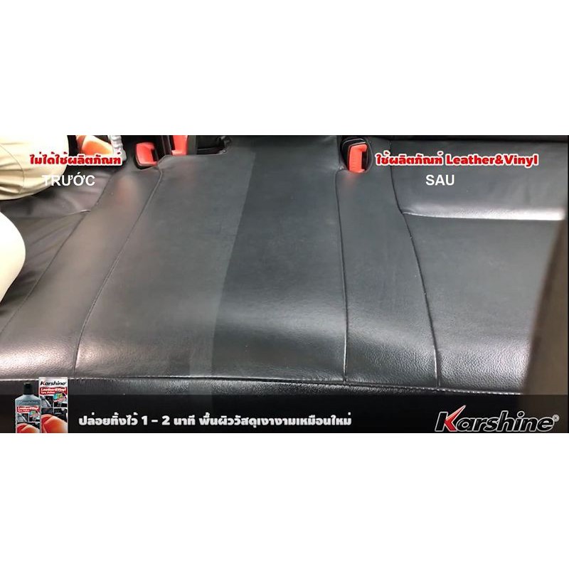 Chai xịt bóng da nội thất xe hơi, gỗ Karshine 500ml