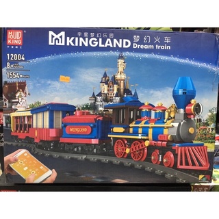 Lắp Ráp - Mould King 12004 ( Xếp Hình Đường Ray Tàu Hỏa, Xe Lửa Có Điều Khiển 1554 Mảnh )
