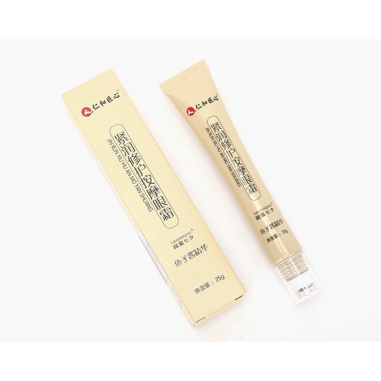 Kem masage kèm con lăn làm giảm nếp nhăn và quầng thâm hãng Renhe | BigBuy360 - bigbuy360.vn