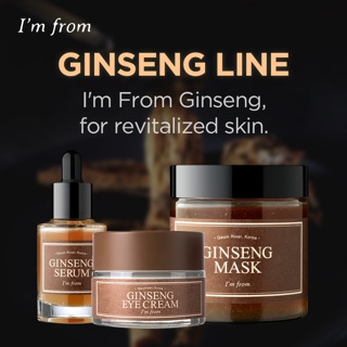 Tinh chất nhân sâm I’m from Ginseng serum 30ml