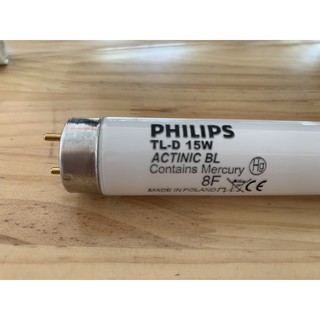Bóng dẫn dụ côn trùng Phillip 15W T8,45cm (KCV),thay thế cho đèn ZF-043,PT-30w.
