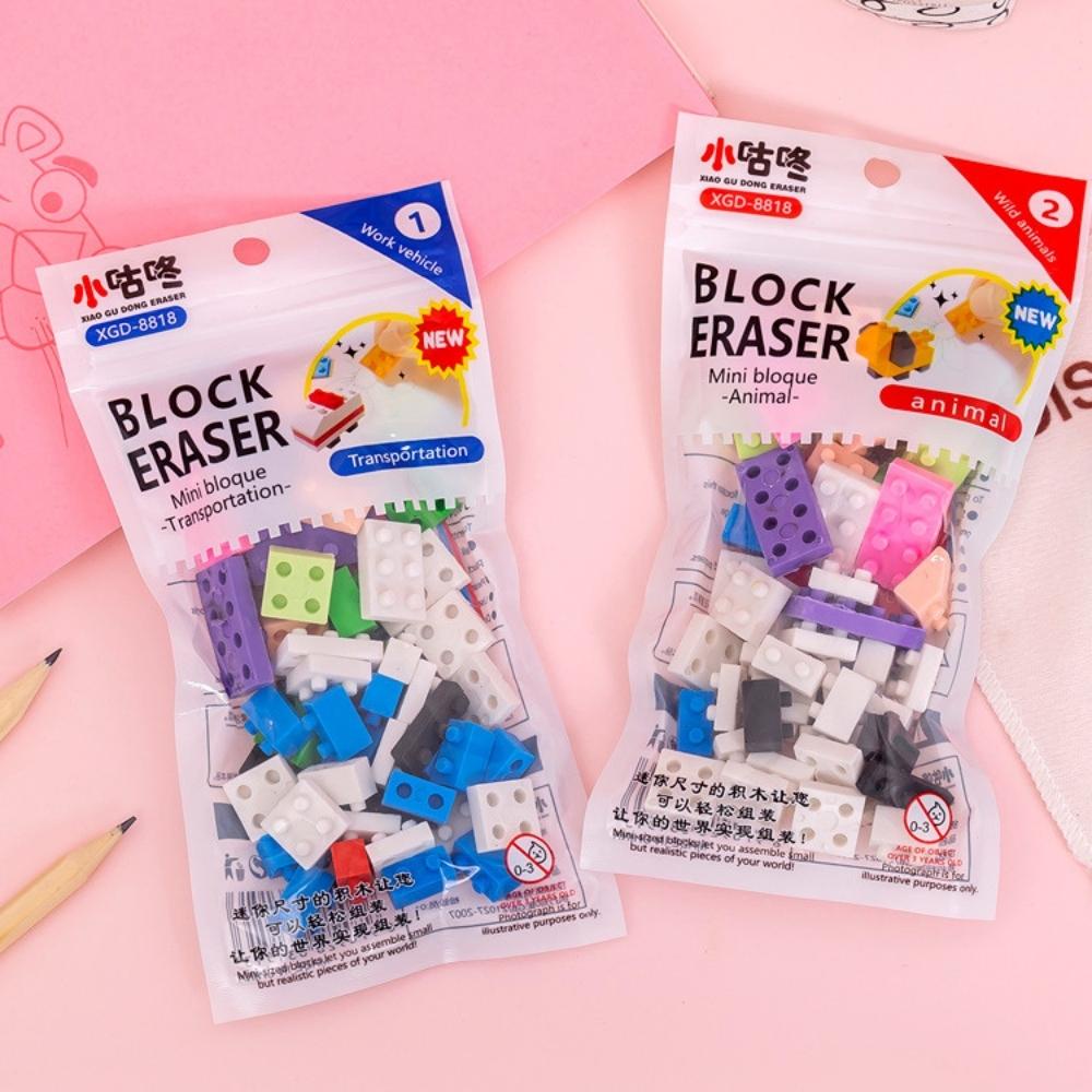 Túi gôm tẩy hình Lego Pison dễ thương - TBC003 - 1 bộ