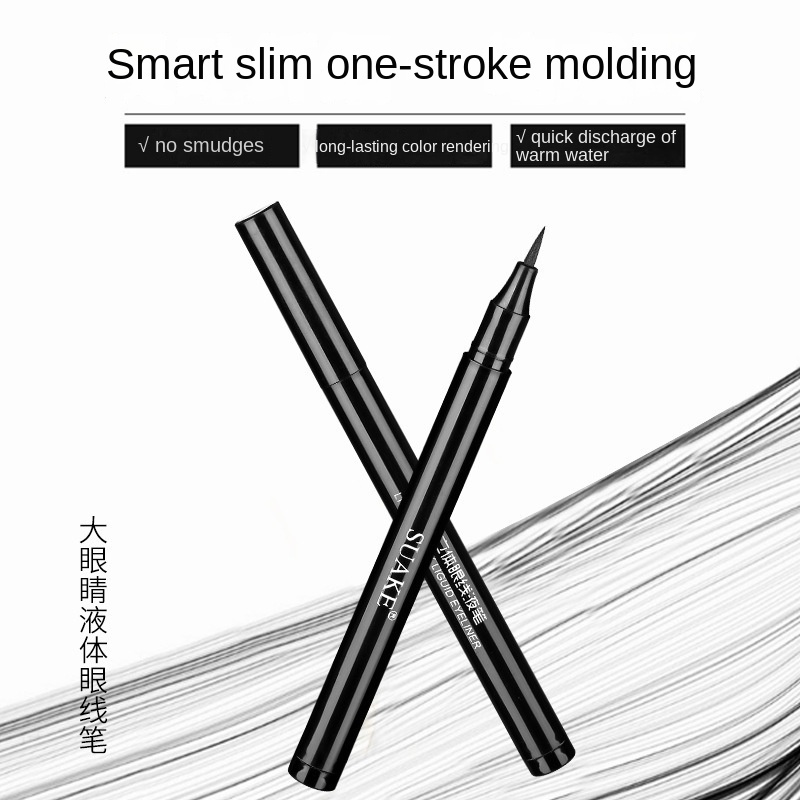 Bút Kẻ Mắt Nước Lâu Trôi Suốt 24 Giờ Khô Nhanh Chống Thấm Nước