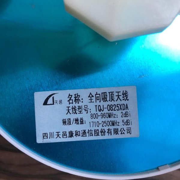 Anten 4G , anten phát sóng GSM hình chóp nấm gắn trần , dùng cho bộ phát sóng điện thoại