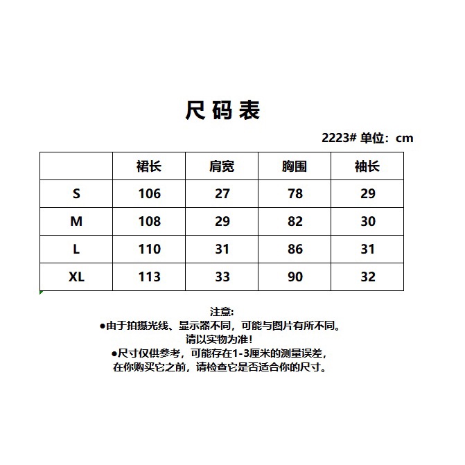 Đầm midi ZHELIHANGFEI dáng chữ A xinh xắn thời trang mùa hè dành cho nữ