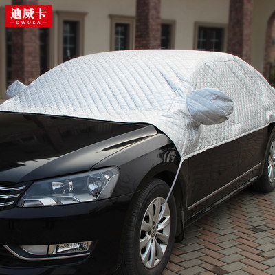 Dongfeng fengshen AX7 JINGYI X5 phong cảnh phía trước chặn chống NẮNG HOOD mùa hè Kem chống nắng cách nhiệt Tấm Che Nắng