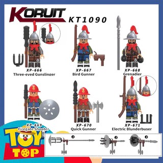 [Một con] Đồ chơi lắp ghép Lính pháo thủ nhà Minh - mini lắp ráp quân lính bộ binh xếp hình KT1090