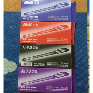 Sỉ 12 Hộp Bút Chữ A (Aihao) 144 Cây