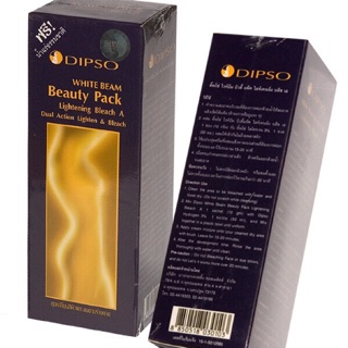 kem tẩy trắng da DIPSO thái lan