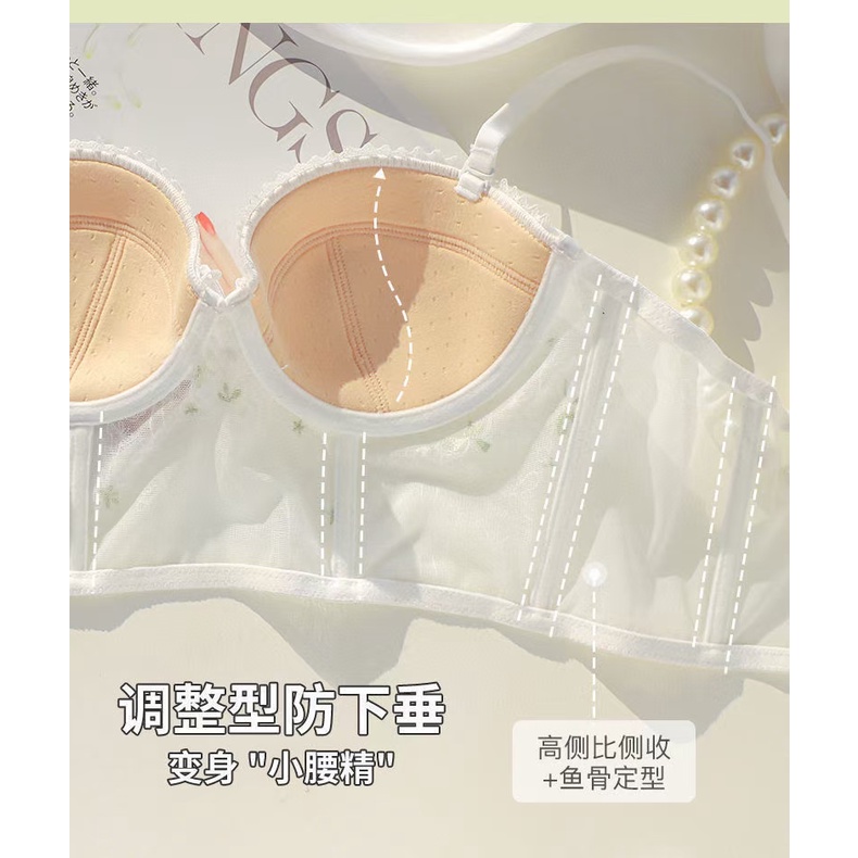 Áo Ngực Đơn Mỏng Nhẹ Thoáng Khí Thêu Hình Hoa Nhài Sang Trọng Có Thể Điều Chỉnh Cúp Ngực 32 / 70AB-38 / 85AB