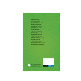Hàn Mặc Tử - Thơ Và Đời