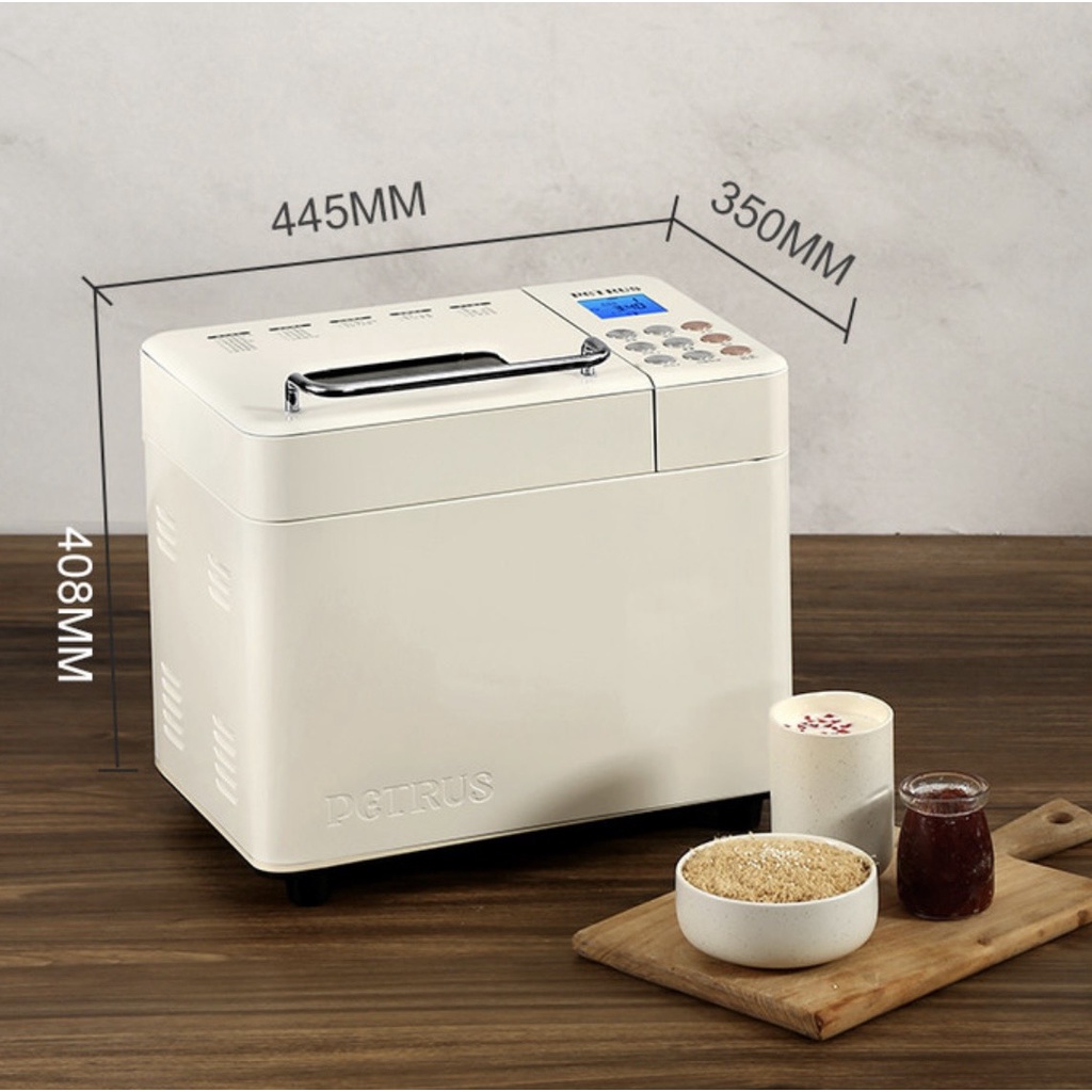 Máy làm bánh mỳ Petrus 9709