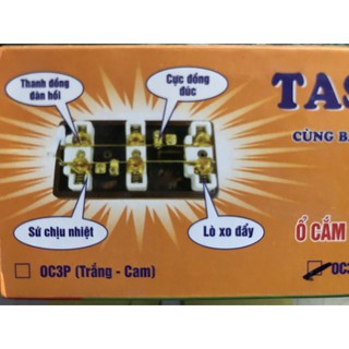 Ổ CẮM ĐA NĂNG LỖI SỨ