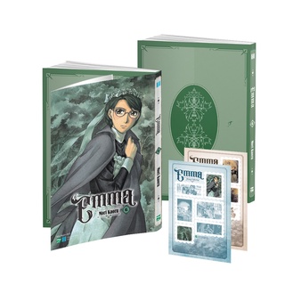 Sách - Emma - Tập 6 (Manga)