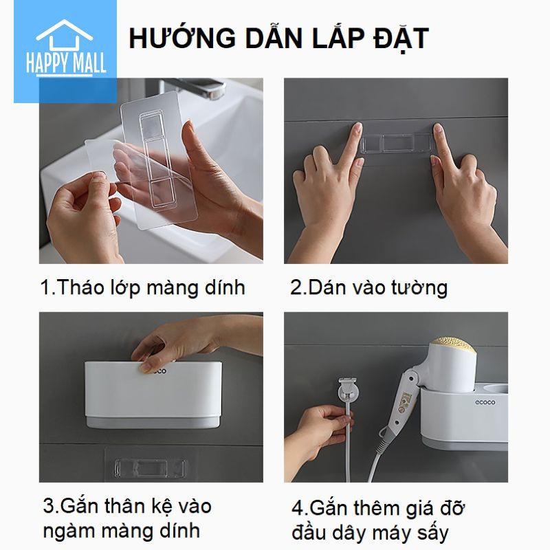 Kệ nhà tắm đa năng không cần khoan tường có ngăn chứa máy sấy tóc BR002