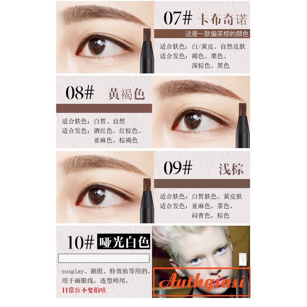 Chì xé kẻ mày cứng xịn chống nước gảy phẩy sợi Haozhuang Make Up Milano Eyebrow Pencil | BigBuy360 - bigbuy360.vn