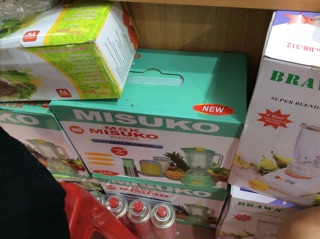 Máy xay sinh tố Misuko JBJ-103 Blender