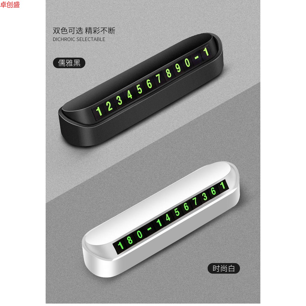Bảng số điện thoại đậu xe hơi chống nắng sáng tạo  | BigBuy360 - bigbuy360.vn