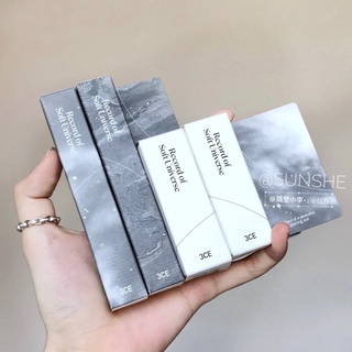Son 3ce Record of Soft Universe, son lì 3ce chất son mịn lì, lâu trôi, với nhiều màu sắc đa dạng, thời thượng