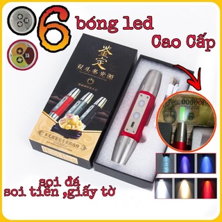 Đèn Soi TIỀN , GIẤY TỜ , ĐÁ QUÝ  6 Bóng 6 Loại Ánh Sáng Cực Mạnh Cao Cấp Dùng được dưới Trời Nắng