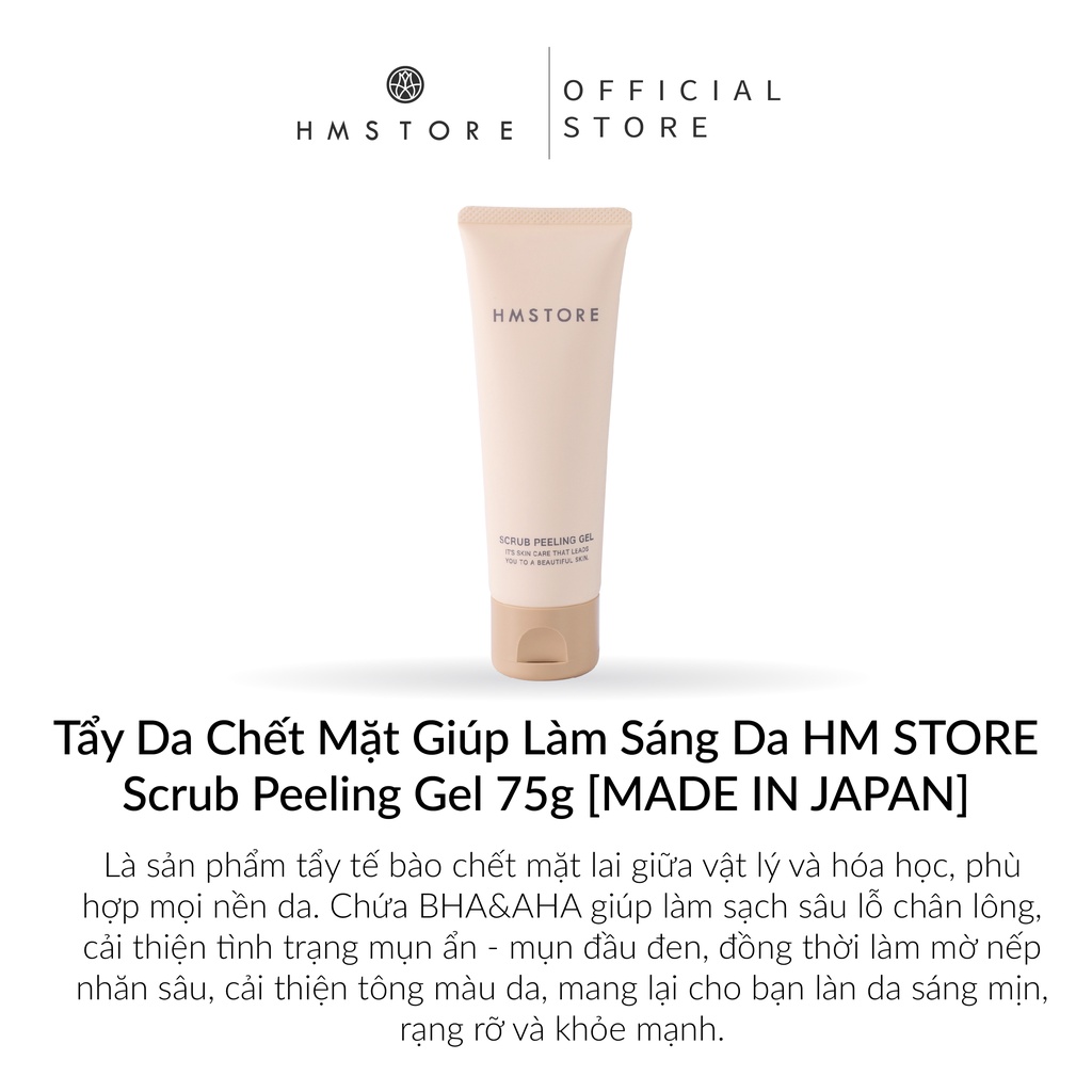 Tẩy Tế Bào Chết Mặt Giúp Làm Sáng Da HM STORE - scrub peeling gel 75g [MADE IN JAPAN]