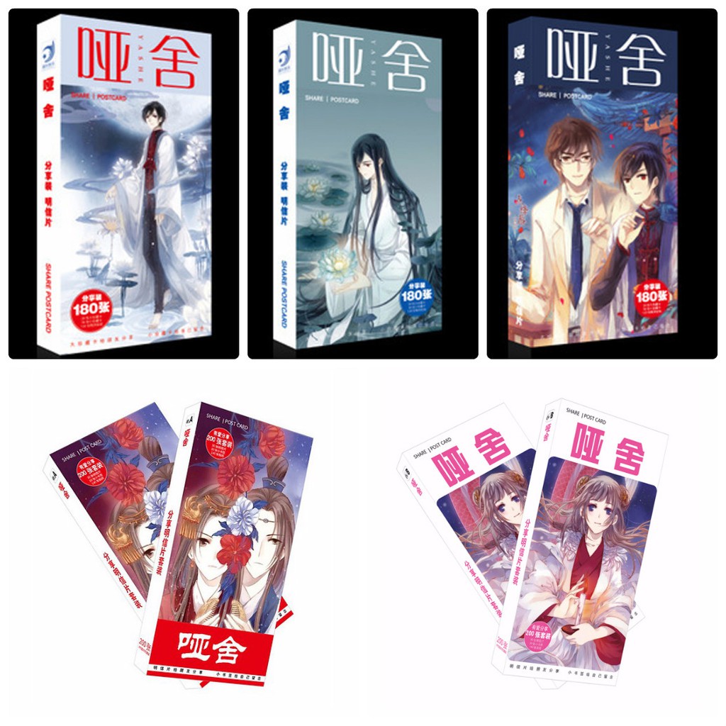 Postcard Tiệm đồ cổ Á xá hộp ảnh bộ ảnh có ảnh dán + lomo + postcard bưu thiếp anime chibi quà tặng độc đáo