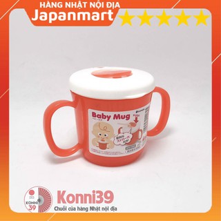 [FREESHIP] Cốc Cho Bé Tập Uống Có Chỗ Cắm Ống Hút INOMATA 230ml Nội Địa Nhật Bản
