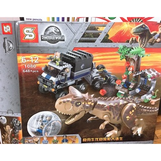 Lego khủng long