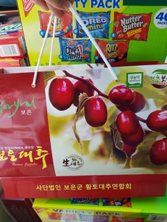 Táo đỏ Hàn Quốc