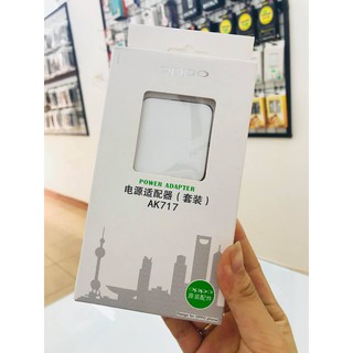 Bộ củ và cáp sạc oppo ak717 - 2a