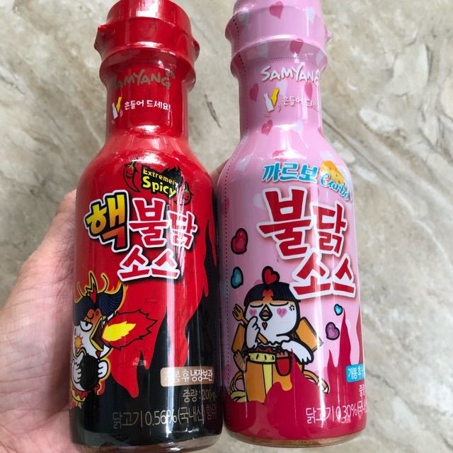 Sốt gà cay Samyang
