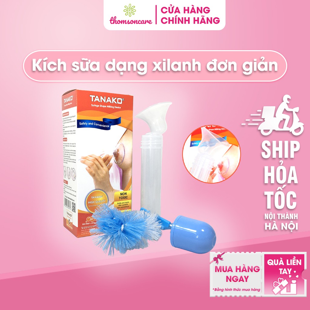 Máy hút sữa bằng tay Tanako - An toàn không gây đau