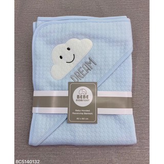 Ủ CHOÀNG BEBE COMFORT- HUDSON BABY