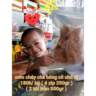 Cơm cháy chà bông