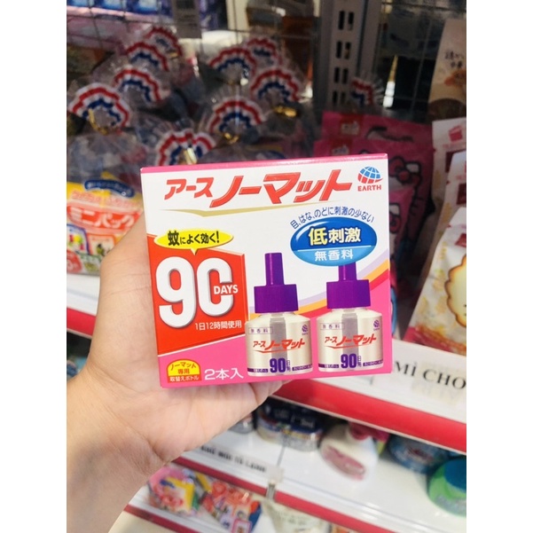 Tinh dầu máy muỗi 60, 90, 120 ngày