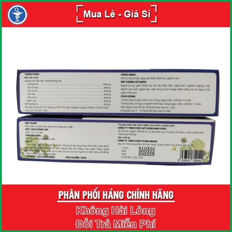 Thực phẩm bảo vệ sức khỏe Bảo Nhĩ Vương cải thiện thính lực - 30v - YES Pharmacy