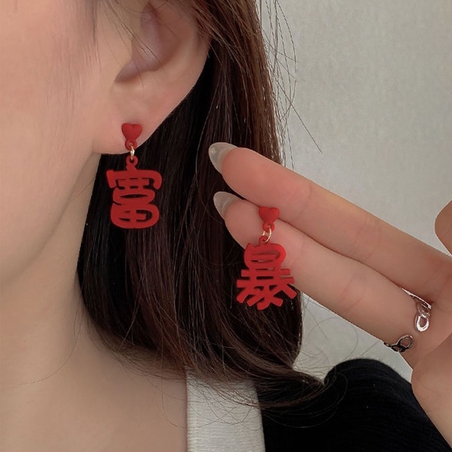 Bông tai bông phong cách Hàn Quốc