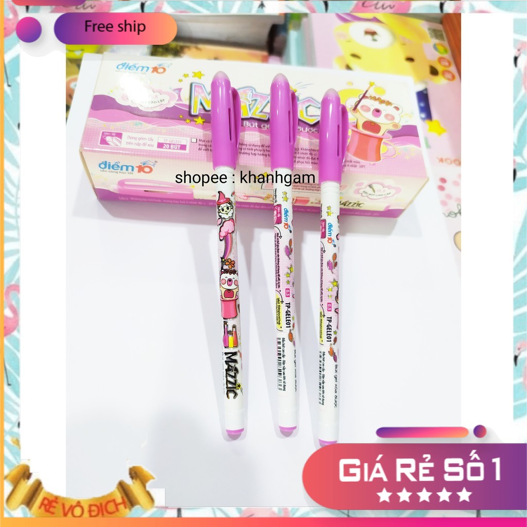 Bút Gel Xóa Được Mazic