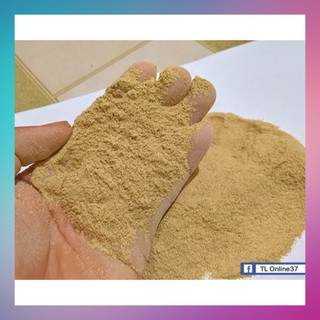 Mùn Cưa gắn Lũa gỗ - Trang Trí Nail Móng Tay - Trồng Cây - [ Xưởng Thủy Sinh TS Online37 ]
