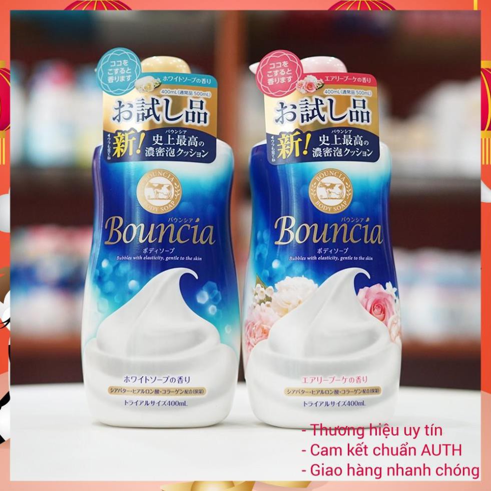 SỮA TẮM BOUNCIA CHIẾT XUẤT TỪ SỮA BÒ 500 ML - HÀNG NHẬT NỘI ĐỊA