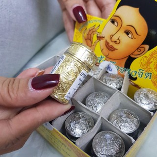 ống hít xoang vàng thái