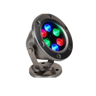 Đèn âm nước 6w đổi màu chân đế